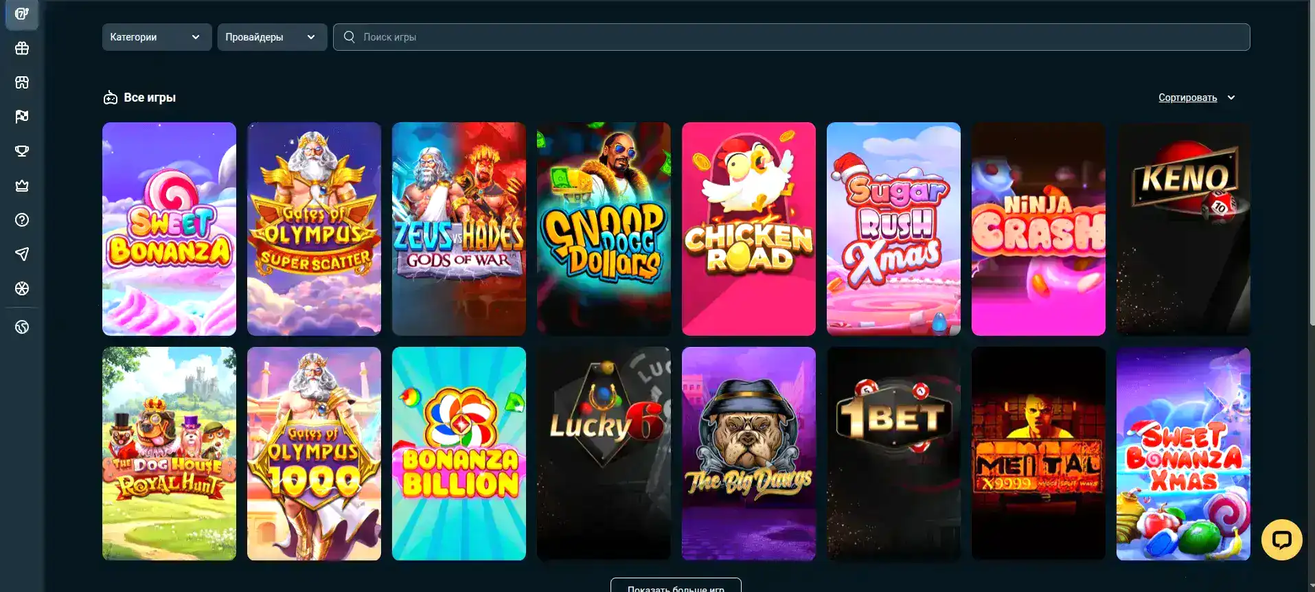 Яркий фон казино Матрешка: золотые матрёшки в окружении слотов, приборы для игр с огнями и геймпадом